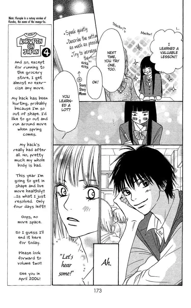 Kimi Ni Todoke Chapter 3 11